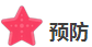 微信图片12.png